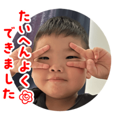 ami_20250427213514