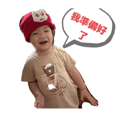 兩位北鼻2