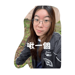 收割機