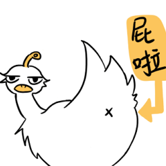 Duck-Duck.J-Funny daily2