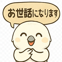 Fuku-chan , Business24