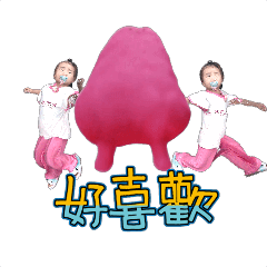 MyMoji_76846014