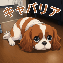 Cavalier Dog Emotional Sticker Pack