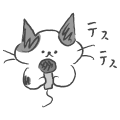 The tabby cats polite language