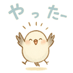 Fluffy Animals Gentle Stickers