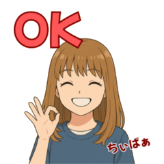 ちぃばぁのスタンプ