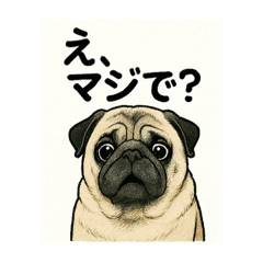 COMUGI_stamp