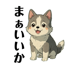 muuchan_20250426174015