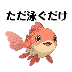 muuchan_20250426173754