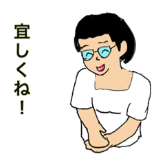 Enomoto_20250426191911