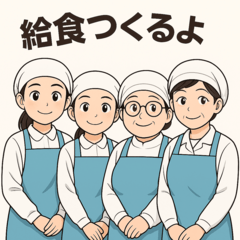 Cute Lunch Lady Stickers