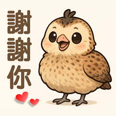 HELLO@ChuChu