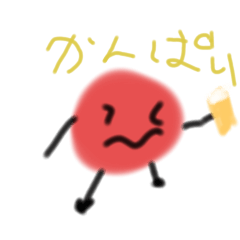 Ao_20250426201256