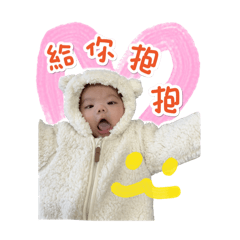 澄的543