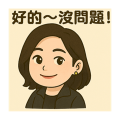 Yiyi_20250426220259