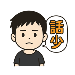 合體貼圖