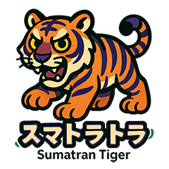 絶滅から救え！世界の希少動物スタンプ