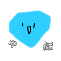 diamondsutannpu