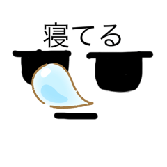 ayu_20250427224430