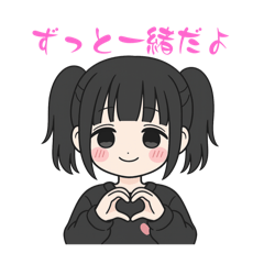 masa_menherachan