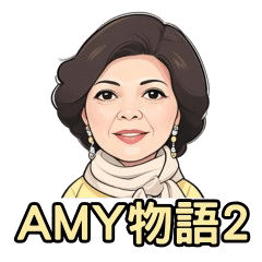 AMY Monogatari 2