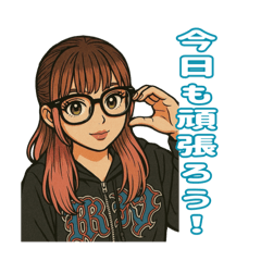 Brightness_20250427102104