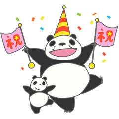 pandakopanda