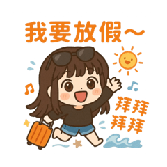 momove_20250427210257