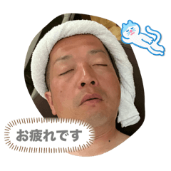 mii_3299932125812