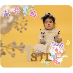 YUZU_20250427231041
