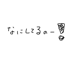 ayano_20250427231911