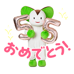 :Mirurun-Seijin: Celebration Sticker