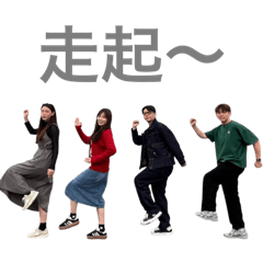 D級獵人團