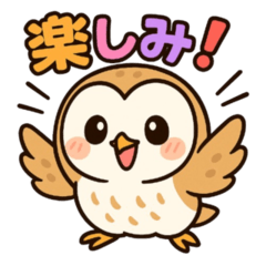 Enchanted Barn Owl Sticker Set