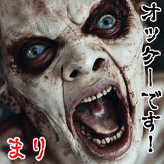 Mari dedicated kowamote zombie Big