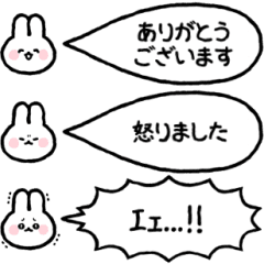 Small Rabbit Blowout Sticker