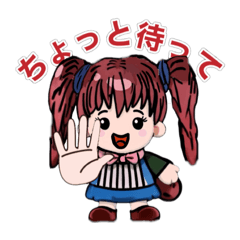 kokubunzi sama_20250427155128