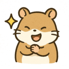 毎日使える可愛いハムスター