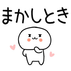 大文字スタンプ★関西弁スタンプ☆4