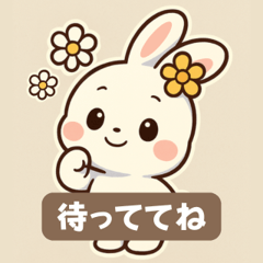 Fluffy Bunny & Flowers Stickers