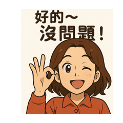 Yiyi_20250427175227