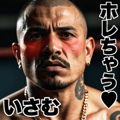 Isamu dedicated Kowamote gang Big
