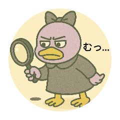 Validation Monster Stickers