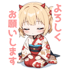 まったり鬼の女の子スタンプ