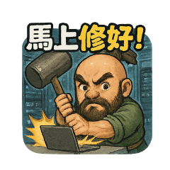 BoomSticker_20250427211454