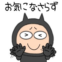 Black devil kurocyan 40