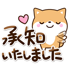 Chibi Shiba66