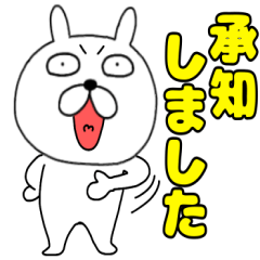 Ugly rabbit40