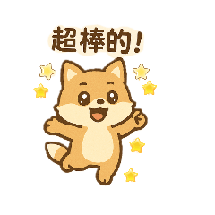 日常貼圖0427