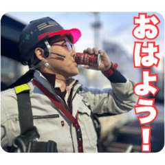 Notani-no-Oyaji_20250422220126